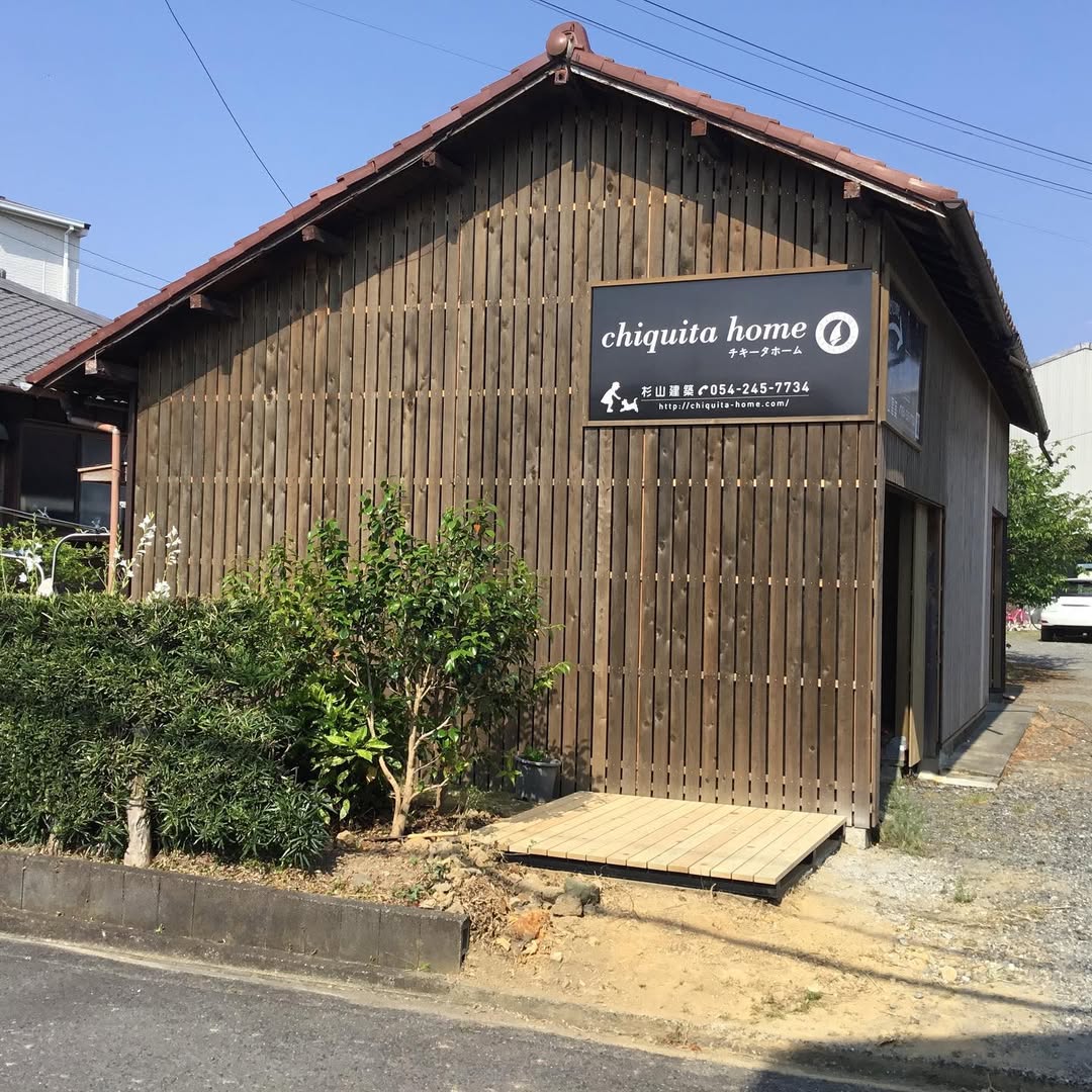 職人の単価と家づくりの本質(静岡の皆様へ)